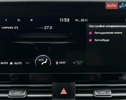 Серый Киа Niro, объемом двигателя 0 л и пробегом 37 тыс. км за 24900 $, фото 58 на Automoto.ua