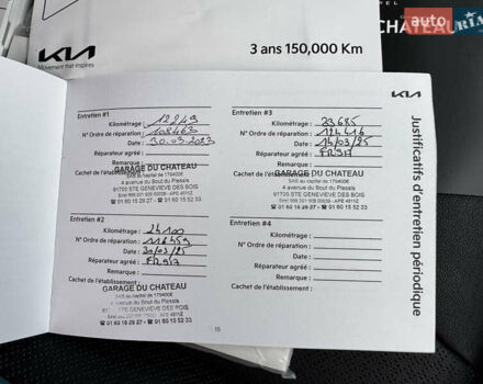 Серый Киа Niro, объемом двигателя 0 л и пробегом 37 тыс. км за 24800 $, фото 62 на Automoto.ua