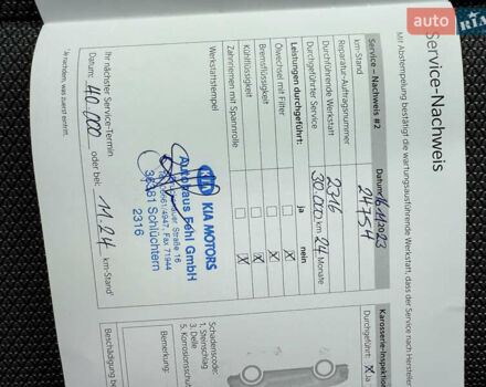 Серый Киа Niro, объемом двигателя 0 л и пробегом 37 тыс. км за 24400 $, фото 48 на Automoto.ua