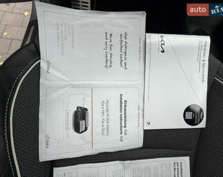 Серый Киа Niro, объемом двигателя 0 л и пробегом 37 тыс. км за 24400 $, фото 46 на Automoto.ua