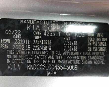 Серый Киа Niro, объемом двигателя 1.6 л и пробегом 33 тыс. км за 9100 $, фото 11 на Automoto.ua