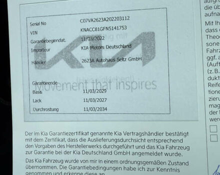 Серый Киа Niro, объемом двигателя 0 л и пробегом 37 тыс. км за 24400 $, фото 29 на Automoto.ua