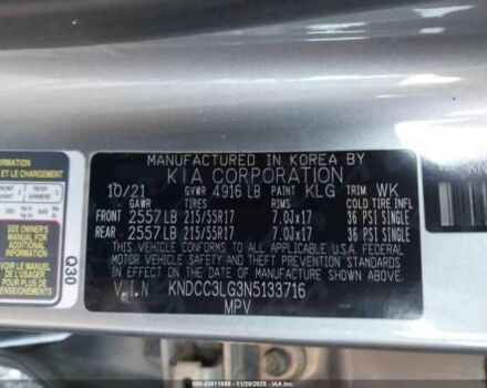 Серый Киа Niro, объемом двигателя 0 л и пробегом 62 тыс. км за 4900 $, фото 8 на Automoto.ua