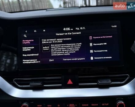 Сірий Кіа Niro, об'ємом двигуна 0 л та пробігом 72 тис. км за 22999 $, фото 98 на Automoto.ua