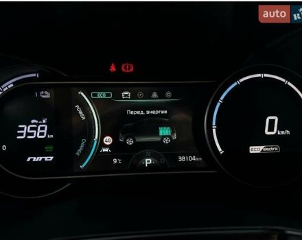 Сірий Кіа Niro, об'ємом двигуна 0 л та пробігом 38 тис. км за 24800 $, фото 46 на Automoto.ua