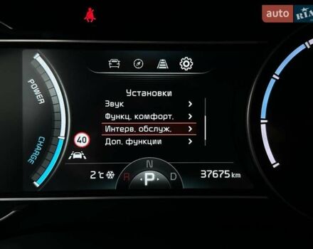 Серый Киа Niro, объемом двигателя 0 л и пробегом 37 тыс. км за 24900 $, фото 48 на Automoto.ua