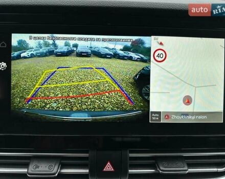 Сірий Кіа Niro, об'ємом двигуна 0 л та пробігом 44 тис. км за 24200 $, фото 56 на Automoto.ua