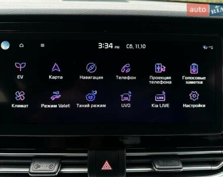 Серый Киа Niro, объемом двигателя 0 л и пробегом 44 тыс. км за 24900 $, фото 51 на Automoto.ua