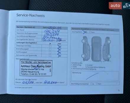 Сірий Кіа Niro, об'ємом двигуна 0 л та пробігом 73 тис. км за 23900 $, фото 64 на Automoto.ua