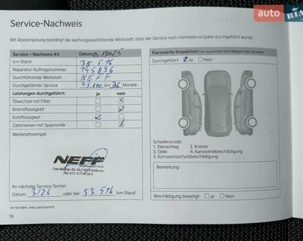 Серый Киа Niro, объемом двигателя 0 л и пробегом 44 тыс. км за 24900 $, фото 61 на Automoto.ua