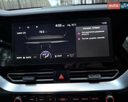 Сірий Кіа Niro, об'ємом двигуна 0 л та пробігом 72 тис. км за 22999 $, фото 97 на Automoto.ua