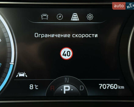 Серый Киа Niro, объемом двигателя 0 л и пробегом 70 тыс. км за 24400 $, фото 53 на Automoto.ua