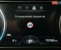 Серый Киа Niro, объемом двигателя 0 л и пробегом 70 тыс. км за 24400 $, фото 53 на Automoto.ua