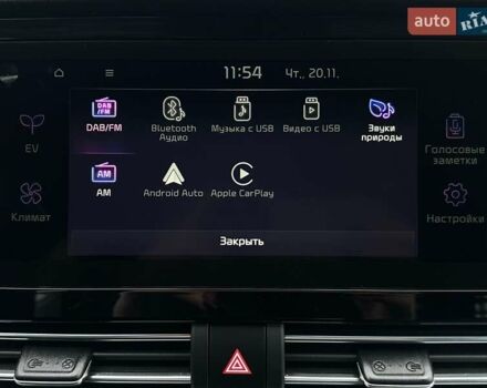 Серый Киа Niro, объемом двигателя 0 л и пробегом 37 тыс. км за 24900 $, фото 57 на Automoto.ua