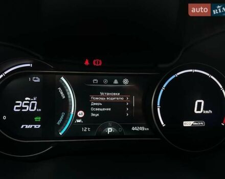 Серый Киа Niro, объемом двигателя 0 л и пробегом 44 тыс. км за 24900 $, фото 44 на Automoto.ua