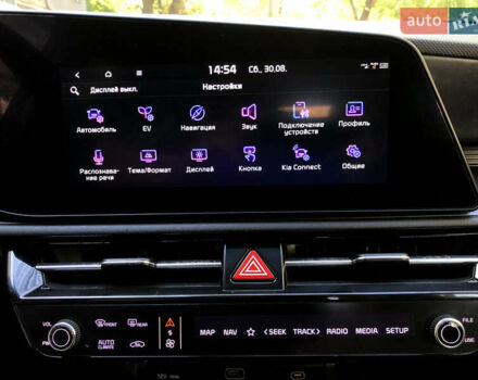 Киа Niro 2022 в Николаеве на Automoto.ua Серый Киа Niro, объемом двигателя 0 л и пробегом 105 тыс. км за 21700 $, фото 24 на Automoto.ua