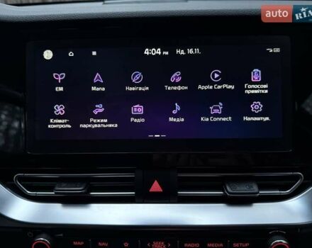 Сірий Кіа Niro, об'ємом двигуна 0 л та пробігом 72 тис. км за 22999 $, фото 92 на Automoto.ua
