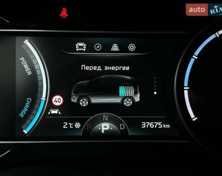 Серый Киа Niro, объемом двигателя 0 л и пробегом 37 тыс. км за 24900 $, фото 50 на Automoto.ua