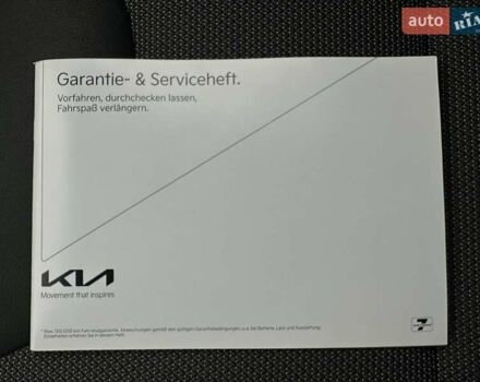 Серый Киа Niro, объемом двигателя 0 л и пробегом 44 тыс. км за 24900 $, фото 58 на Automoto.ua