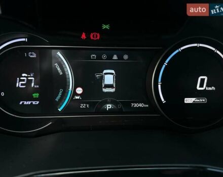 Серый Киа Niro, объемом двигателя 0 л и пробегом 73 тыс. км за 24900 $, фото 48 на Automoto.ua