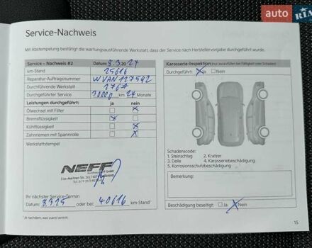 Серый Киа Niro, объемом двигателя 0 л и пробегом 44 тыс. км за 24900 $, фото 60 на Automoto.ua