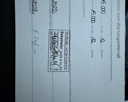 Сірий Кіа Niro, об'ємом двигуна 0 л та пробігом 72 тис. км за 22999 $, фото 83 на Automoto.ua