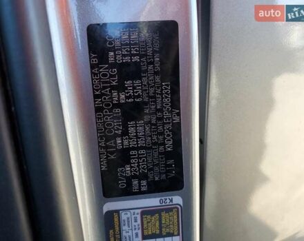 Сірий Кіа Niro, об'ємом двигуна 1.58 л та пробігом 44 тис. км за 6300 $, фото 12 на Automoto.ua