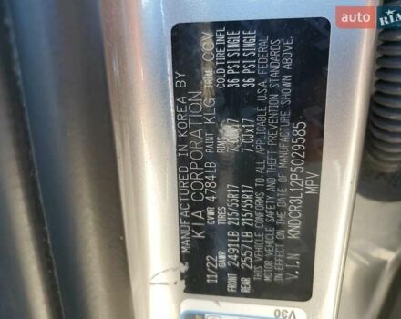 Серый Киа Niro, объемом двигателя 0 л и пробегом 160 тыс. км за 7000 $, фото 12 на Automoto.ua