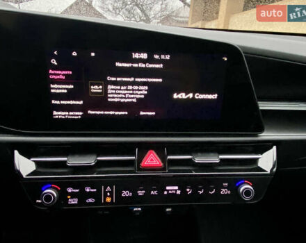 Серый Киа Niro, объемом двигателя 0 л и пробегом 122 тыс. км за 24500 $, фото 28 на Automoto.ua