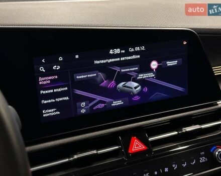 Серый Киа Niro, объемом двигателя 0 л и пробегом 32 тыс. км за 27700 $, фото 26 на Automoto.ua