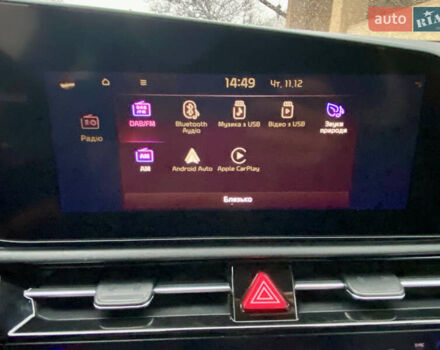 Серый Киа Niro, объемом двигателя 0 л и пробегом 122 тыс. км за 24500 $, фото 22 на Automoto.ua