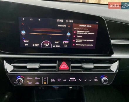 Серый Киа Niro, объемом двигателя 0 л и пробегом 122 тыс. км за 24500 $, фото 29 на Automoto.ua