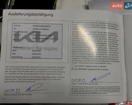 Серый Киа Niro, объемом двигателя 0 л и пробегом 32 тыс. км за 27700 $, фото 40 на Automoto.ua