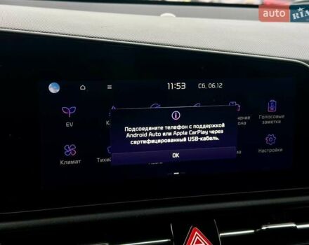 Серый Киа Niro, объемом двигателя 0 л и пробегом 8 тыс. км за 24900 $, фото 21 на Automoto.ua