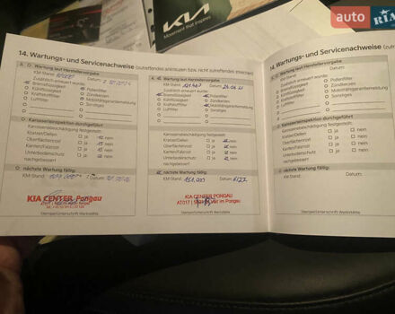 Серый Киа Niro, объемом двигателя 0 л и пробегом 122 тыс. км за 24500 $, фото 33 на Automoto.ua