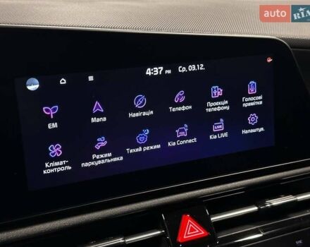 Серый Киа Niro, объемом двигателя 0 л и пробегом 32 тыс. км за 27700 $, фото 23 на Automoto.ua
