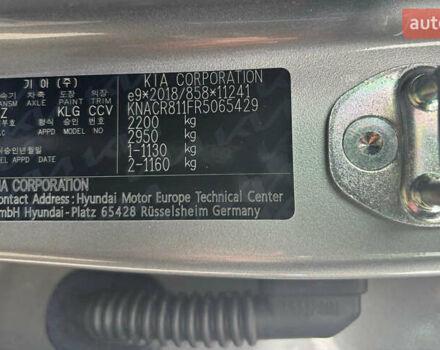 Сірий Кіа Niro, об'ємом двигуна 0 л та пробігом 40 тис. км за 26950 $, фото 20 на Automoto.ua