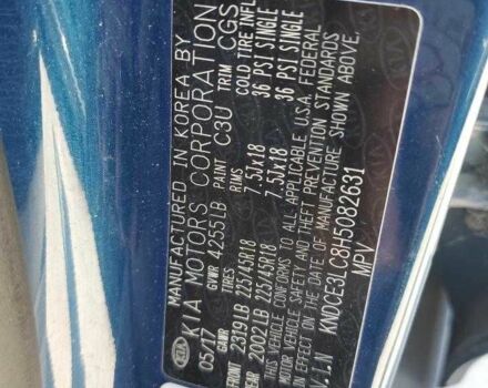 Синій Кіа Niro, об'ємом двигуна 1.6 л та пробігом 170 тис. км за 2700 $, фото 11 на Automoto.ua