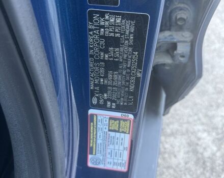 Синий Киа Niro, объемом двигателя 1.6 л и пробегом 162 тыс. км за 14999 $, фото 4 на Automoto.ua