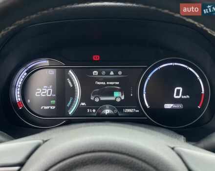 Синій Кіа Niro, об'ємом двигуна 0 л та пробігом 130 тис. км за 18455 $, фото 53 на Automoto.ua
