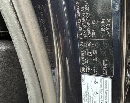 Синий Киа Niro, объемом двигателя 0 л и пробегом 120 тыс. км за 14999 $, фото 38 на Automoto.ua