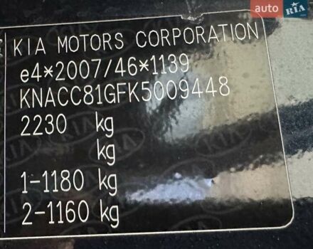 Синий Киа Niro, объемом двигателя 0 л и пробегом 172 тыс. км за 16950 $, фото 39 на Automoto.ua