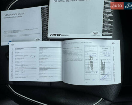 Синий Киа Niro, объемом двигателя 0 л и пробегом 88 тыс. км за 17777 $, фото 47 на Automoto.ua