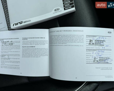 Синий Киа Niro, объемом двигателя 0 л и пробегом 88 тыс. км за 17777 $, фото 50 на Automoto.ua