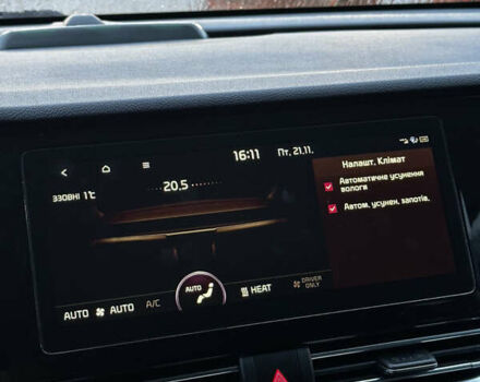 Синій Кіа Niro, об'ємом двигуна 0 л та пробігом 100 тис. км за 19900 $, фото 21 на Automoto.ua