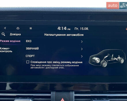 Синій Кіа Niro, об'ємом двигуна 0 л та пробігом 106 тис. км за 21900 $, фото 84 на Automoto.ua
