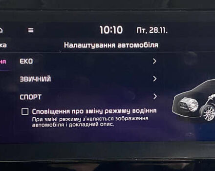 Синій Кіа Niro, об'ємом двигуна 0 л та пробігом 101 тис. км за 20950 $, фото 40 на Automoto.ua