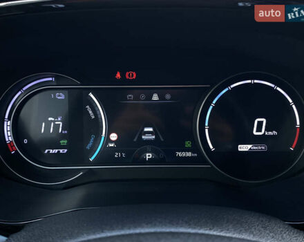 Синій Кіа Niro, об'ємом двигуна 0 л та пробігом 76 тис. км за 22900 $, фото 49 на Automoto.ua