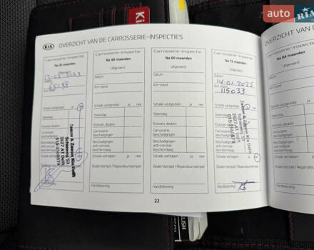 Синій Кіа Niro, об'ємом двигуна 0 л та пробігом 133 тис. км за 18900 $, фото 9 на Automoto.ua