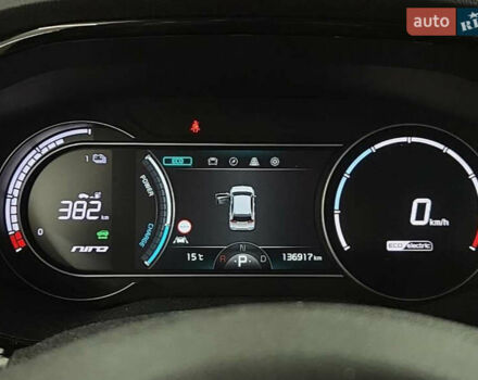 Киа Niro 2020 в Черкассах на Automoto.ua Синий Киа Niro, объемом двигателя 0 л и пробегом 137 тыс. км за 19190 $, фото 4 на Automoto.ua